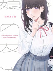 一体化餐饮隔油箱的斜板聚结区与清渣口位置